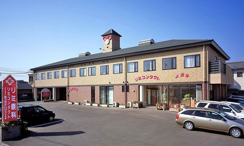 1F:リミ眼科、2F:グループホーム串木野