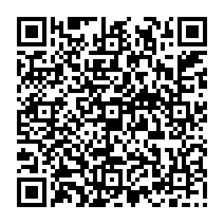 マッチング事業参加企業申込フォームQRコード画像.png